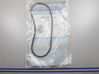 *NEW OEM* 0810 Mercury Quicksilver Seal 26-880596502
