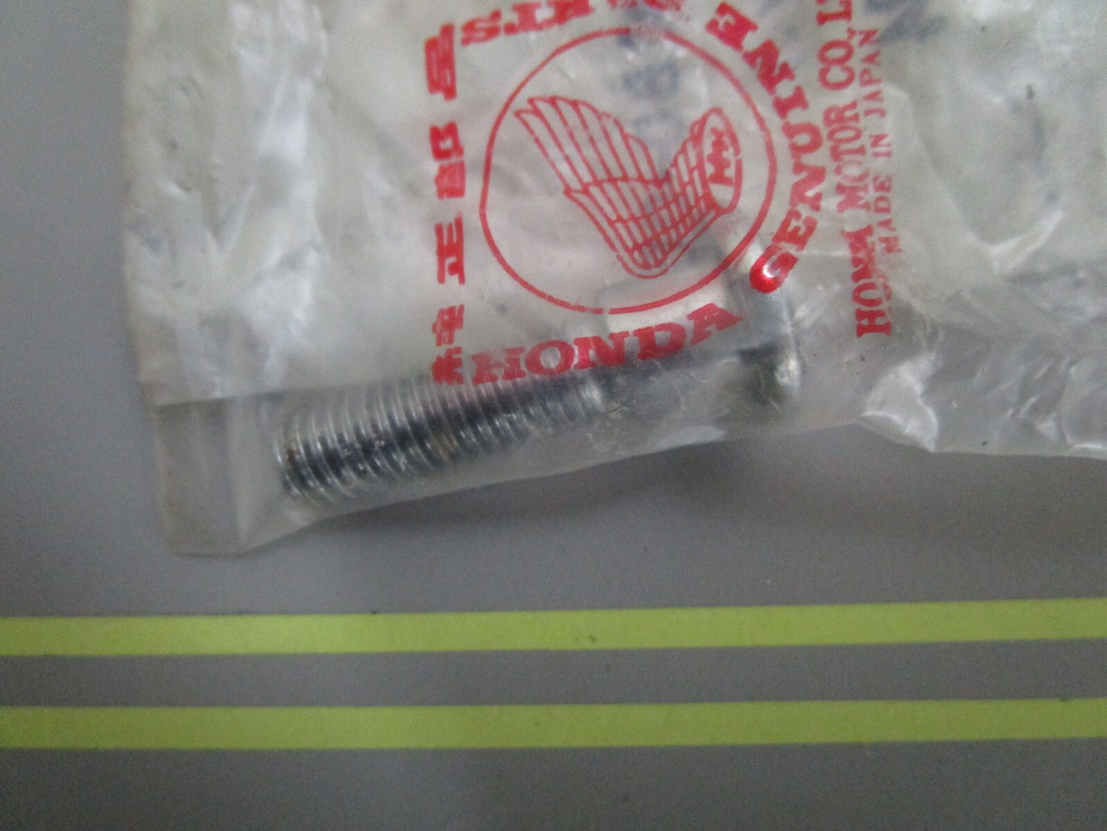 *NEW OEM* 0810 Honda Brake Rotor Bolt 90105-MB0-000