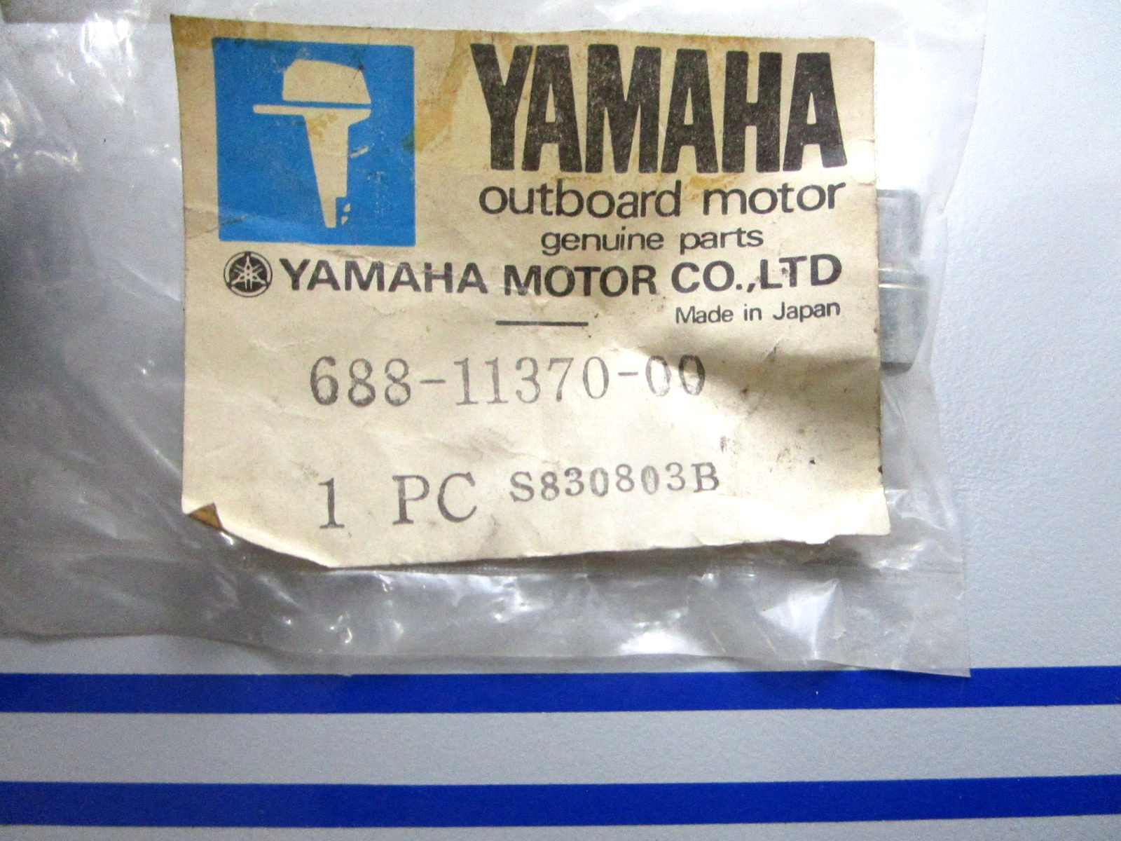 *NEW OEM* 0810 Yamaha Check Valve 688-11370-00-00