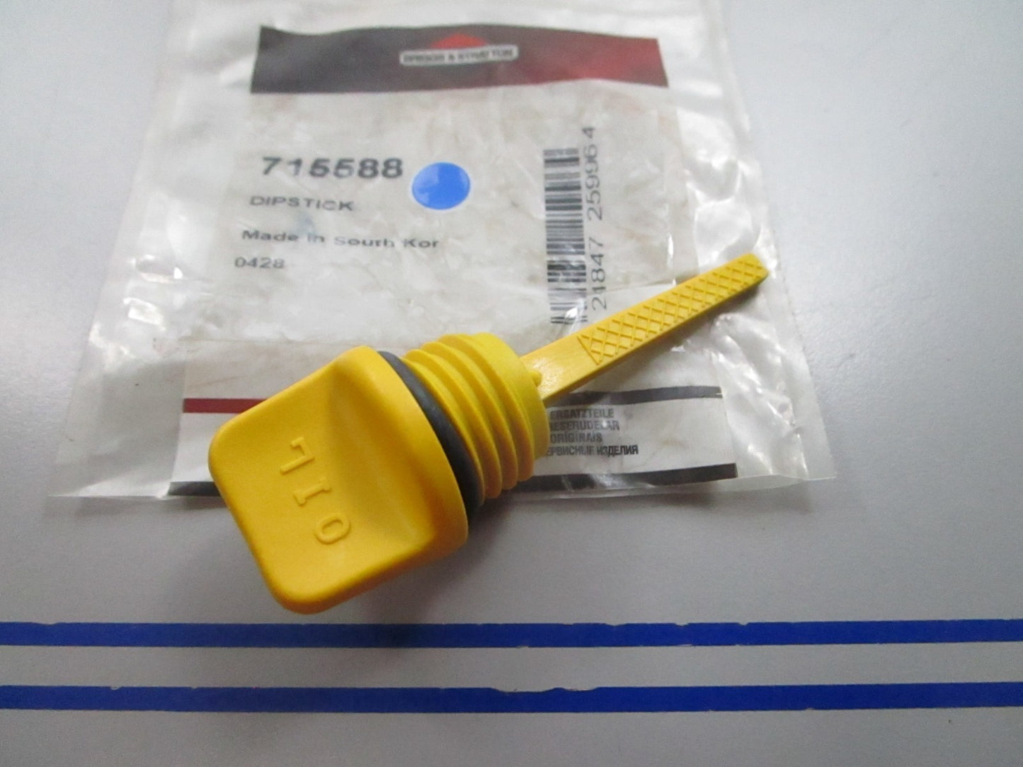 NEW OEM 715588 Briggs & Stratton Dipstick 0810