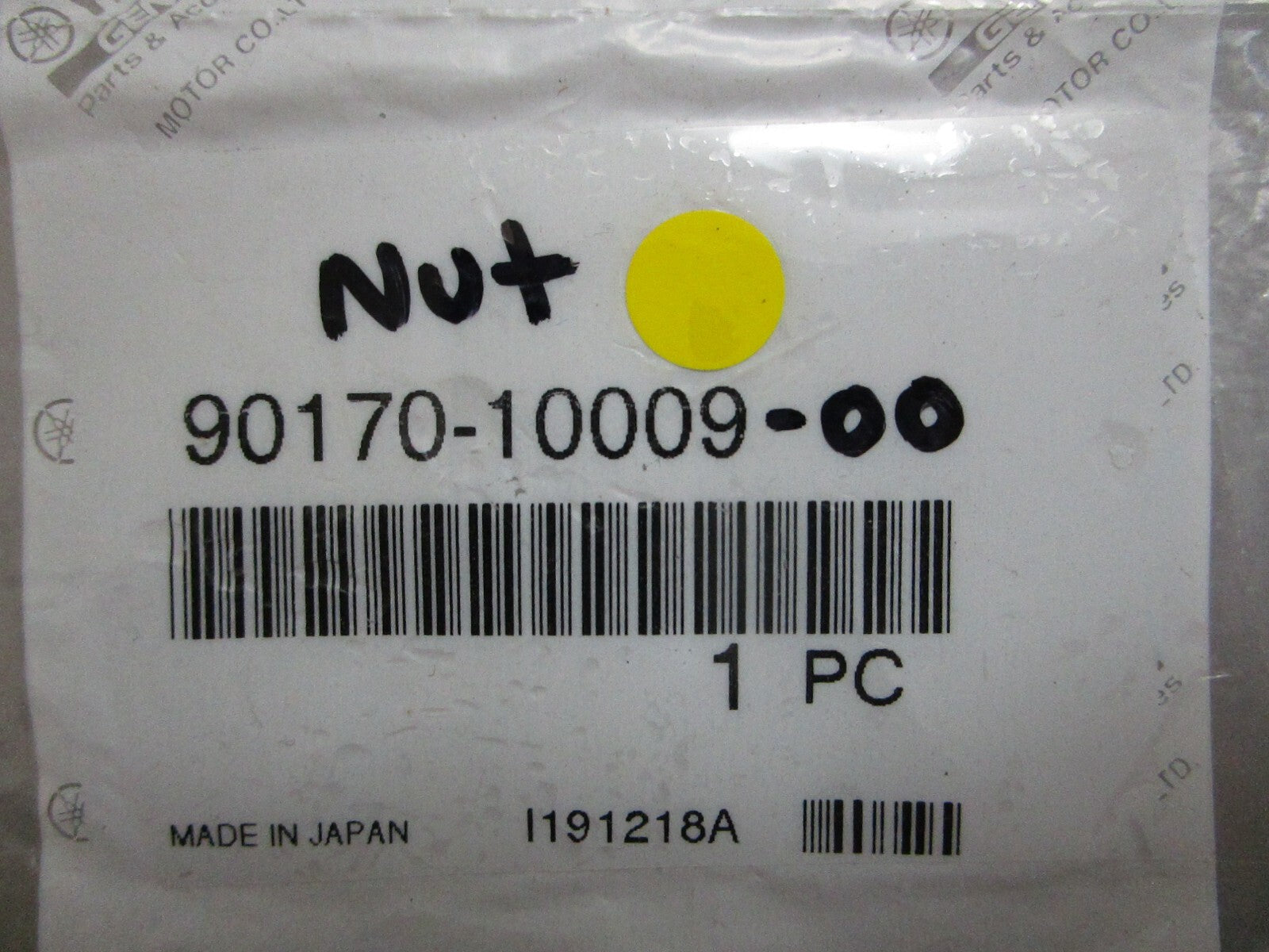 *NEW OEM* 0810 Yamaha Nut 90170-10009-00