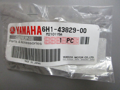 *NEW OEM* 0810 Yamaha Reservoir Plug 6HL-43829-00-00
