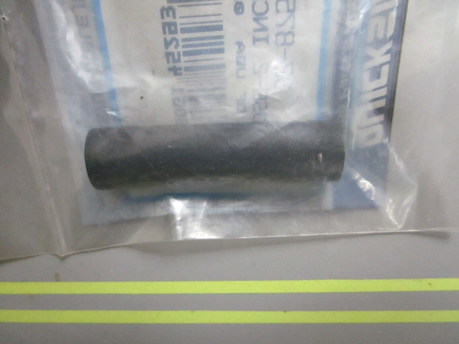 *NEW OEM* 0810 Mercury Quicksilver 2" Hose 32-875283