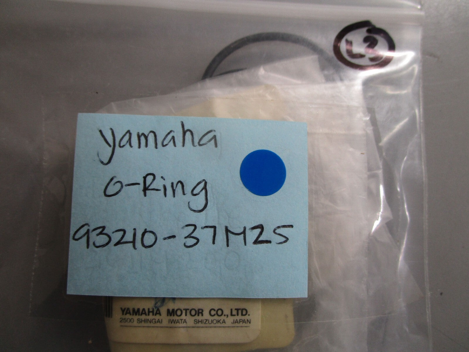 *NEW OEM* (LOT OF 2) 0770 Yamaha O-Ring 93210-37M25