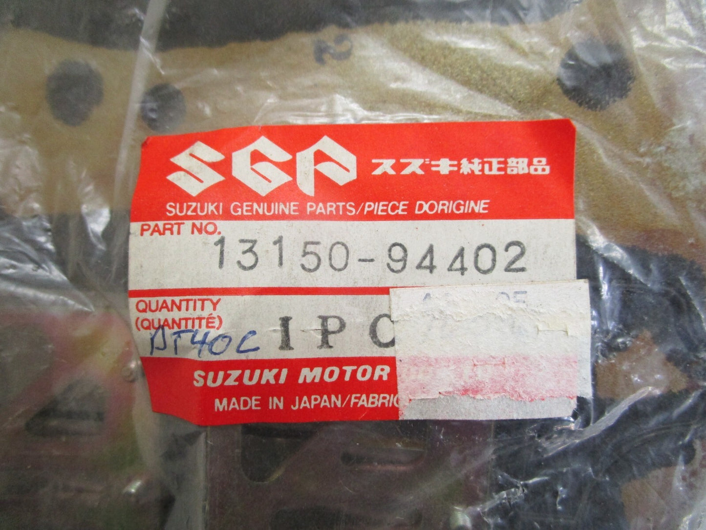 *NEW OEM* 0820 Suzuki Reed Valve Ay 13150-94402