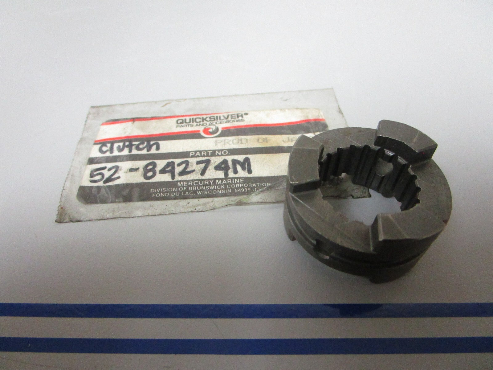 *NEW OEM* 0720 Mercury Quicksilver Clutch 52-84274M