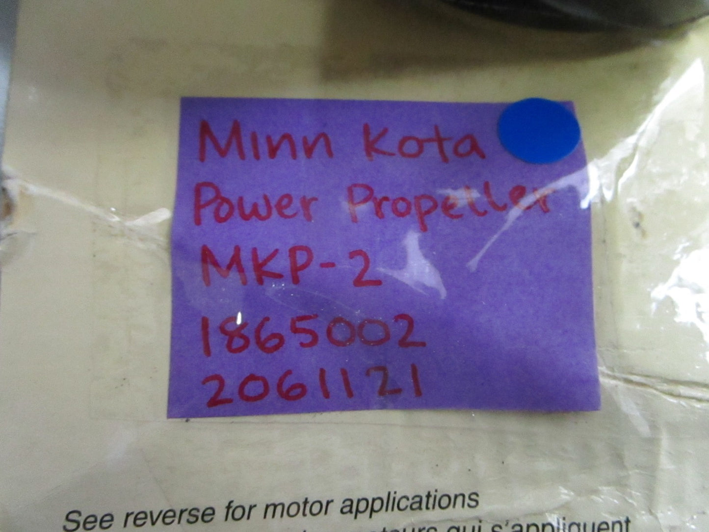 *NEW* 0810 Minn Kota Power Propeller MKP-2 1865002 2061121