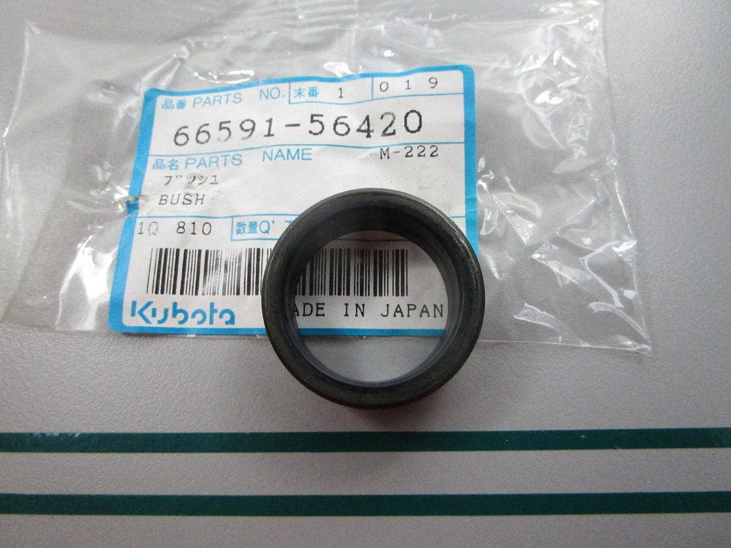 NEW OEM 66591-56420 Kubota Bushing 0810