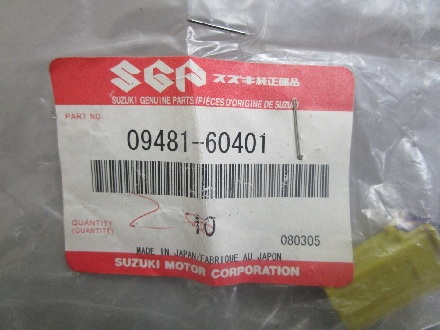 *NEW OEM* 0810 Suzuki 60 AMP Fuse 09481-60401