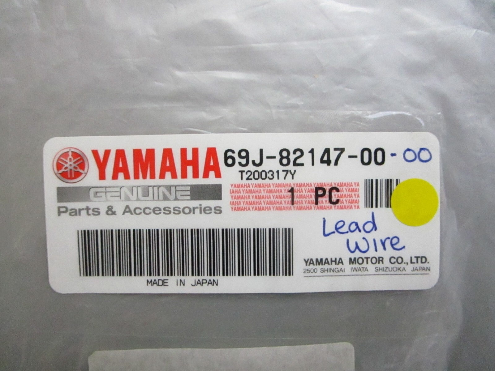 *NEW OEM* 0750 Yamaha LEAD WIRE 69J-82147-00-00