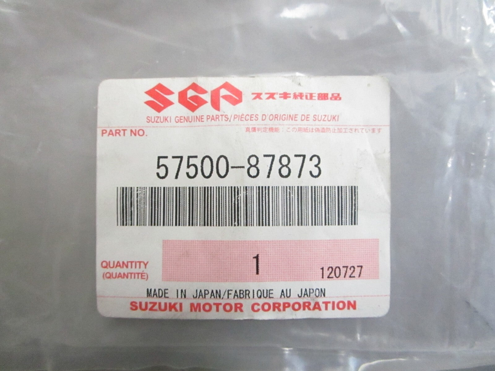 *NEW OEM* 0820 Suzuki 14 Drive Shaft Shim Set 57500-87873