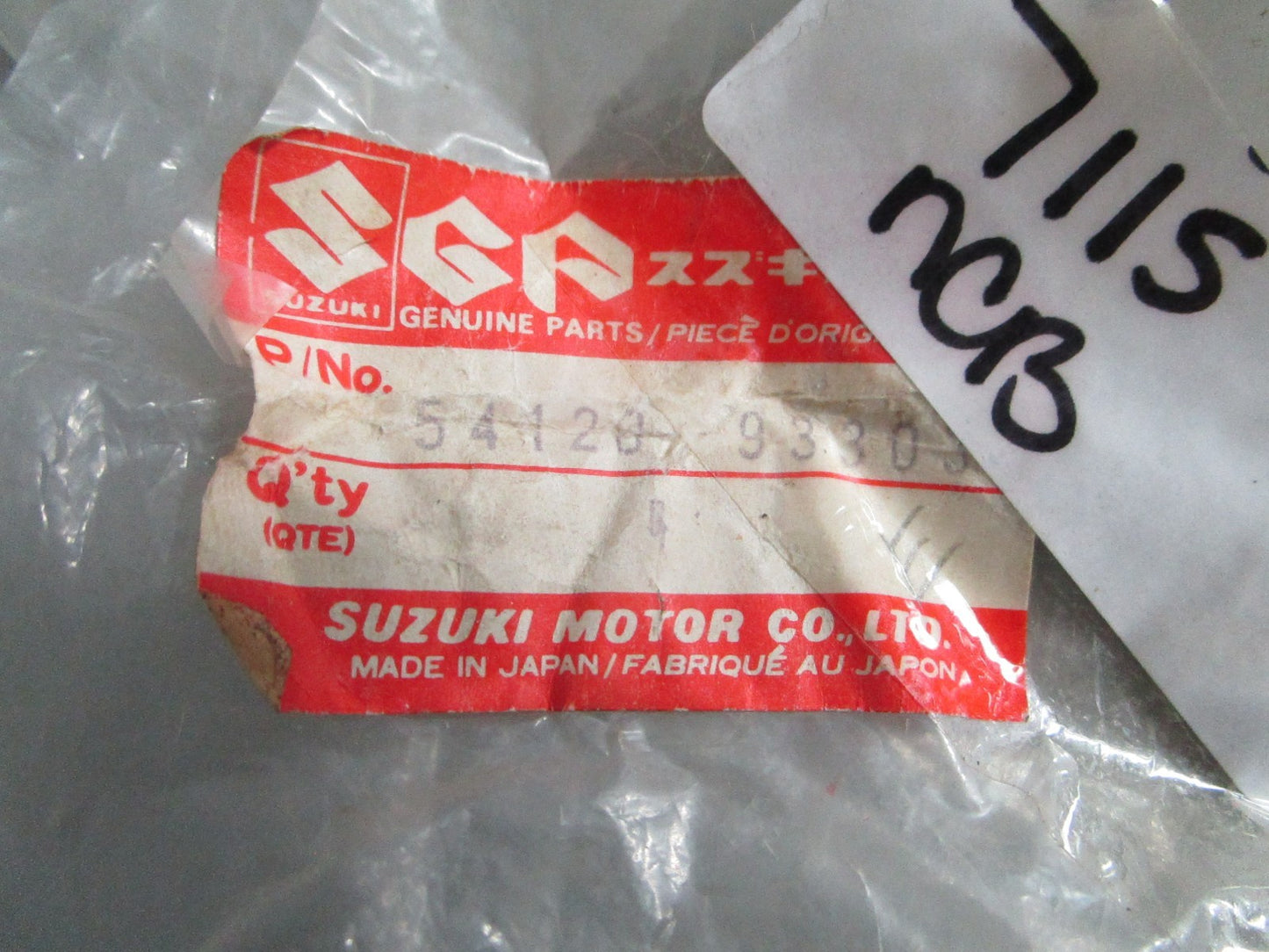 NEW OEM 54120-93303 Suzuki Thrust Mount 0820