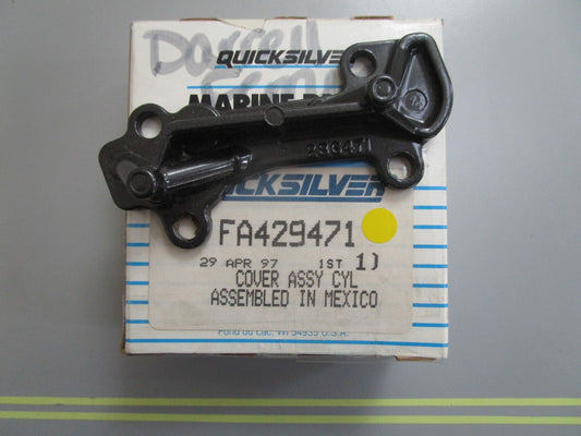 *NEW OEM* 0820 Mercury Quicksilver Cylinder Cover Assy FA429471