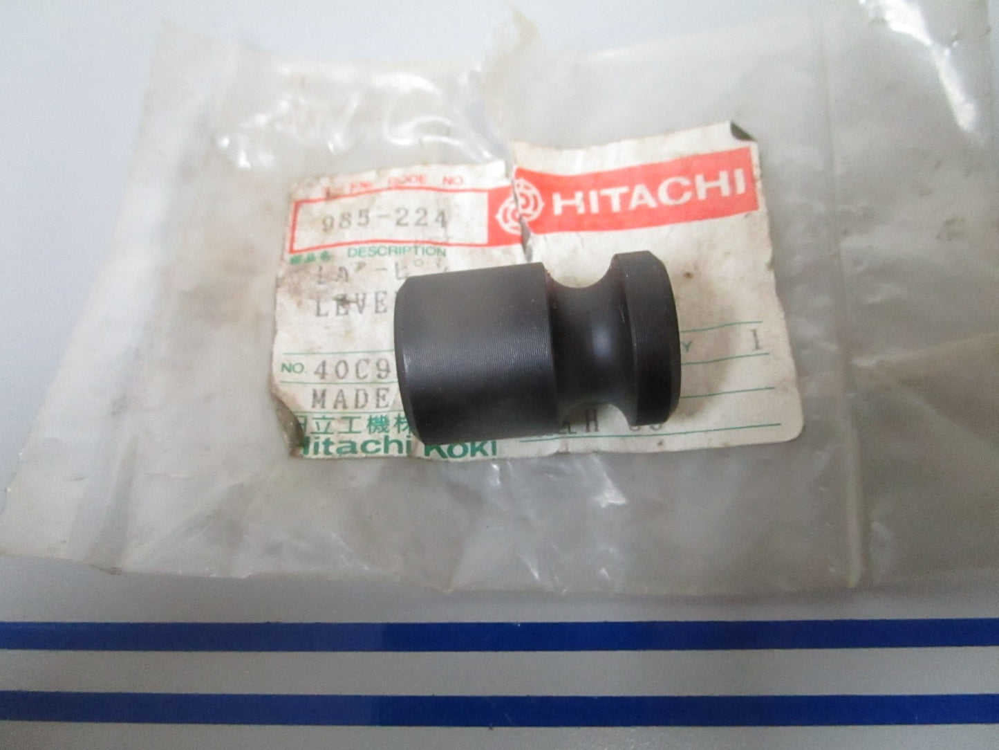 NEW OEM 985-224 Hitachi Lever Pin 0720