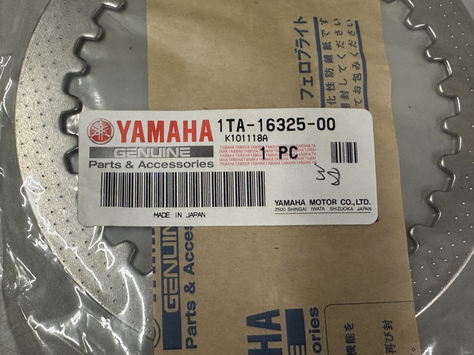 OEM Yamaha 5TA-16321-00 Clutch Plate