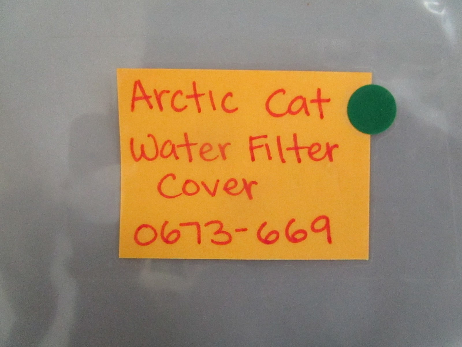NEW OEM 0673-669 Arctic Cat Water Filter Cover 0820