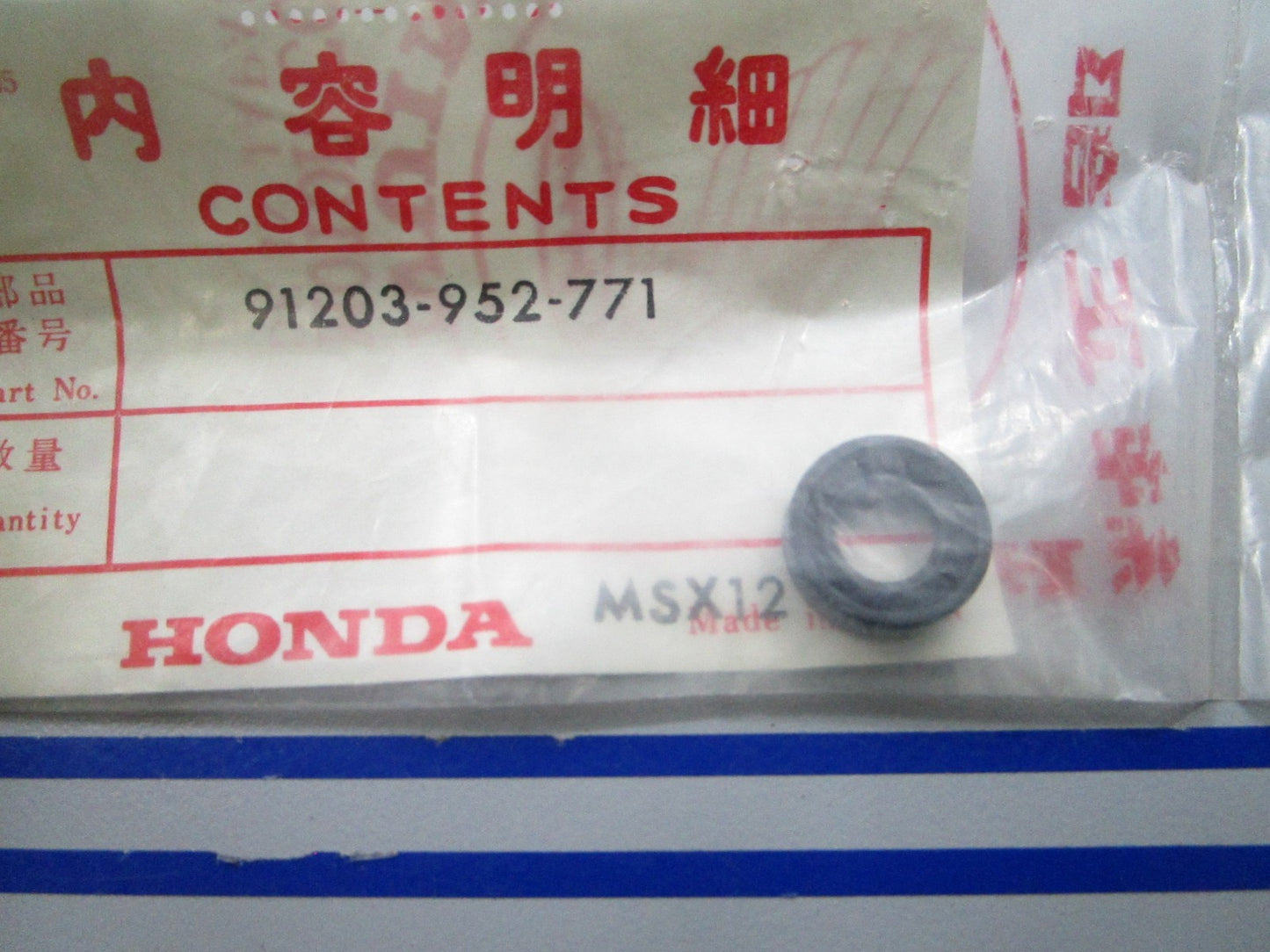 *NEW OEM* 0810 Honda Oil Seal 91203-952-771