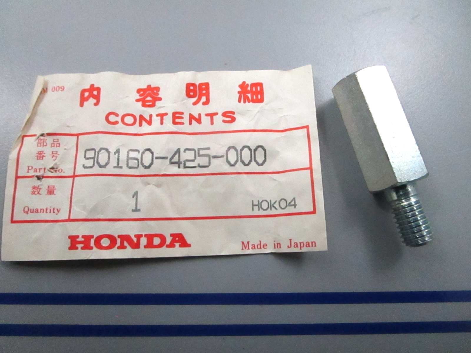 *NEW OEM* 0810 Honda Bolt 90160-425-000
