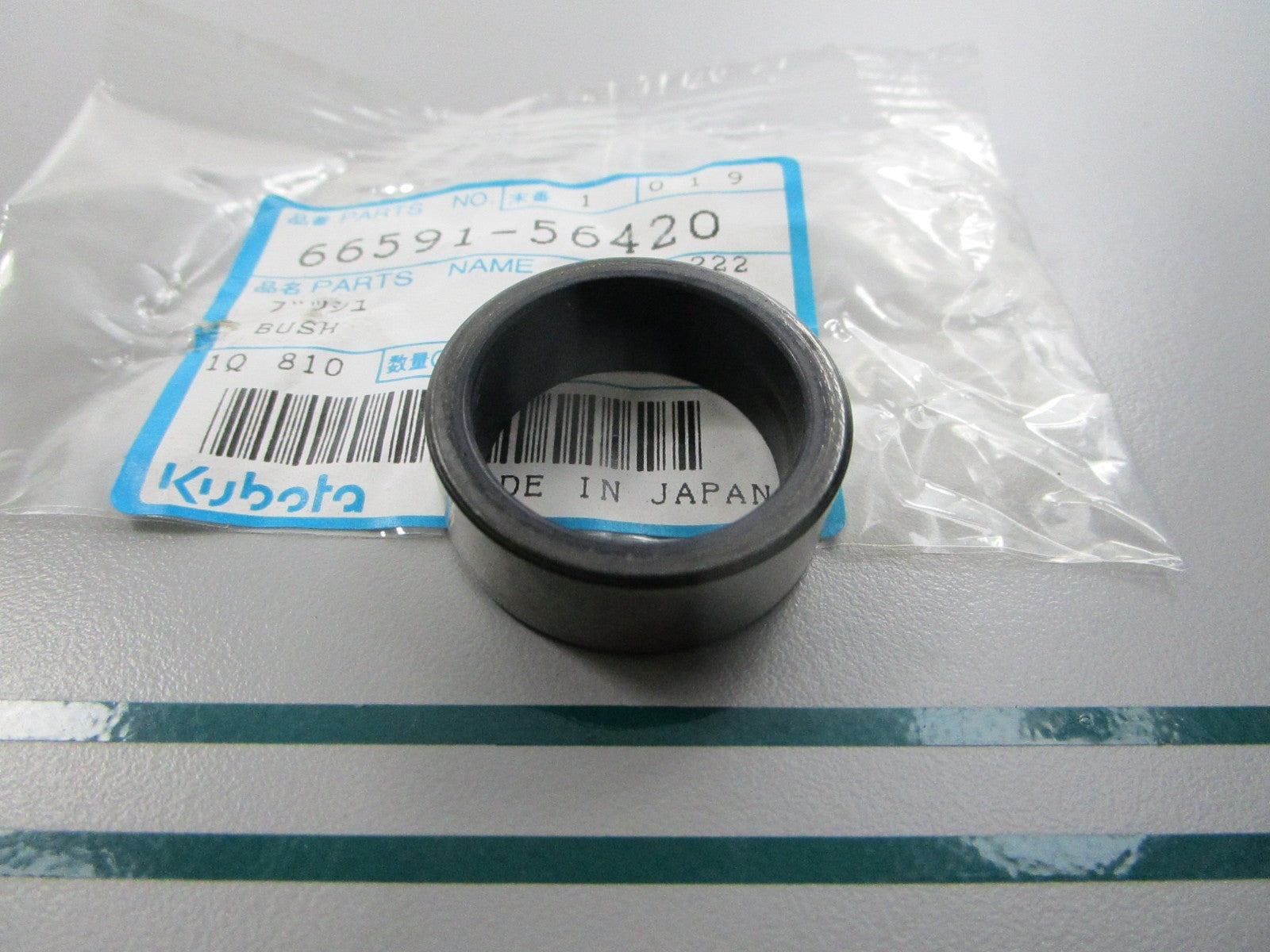 NEW OEM 66591-56420 Kubota Bushing 0810