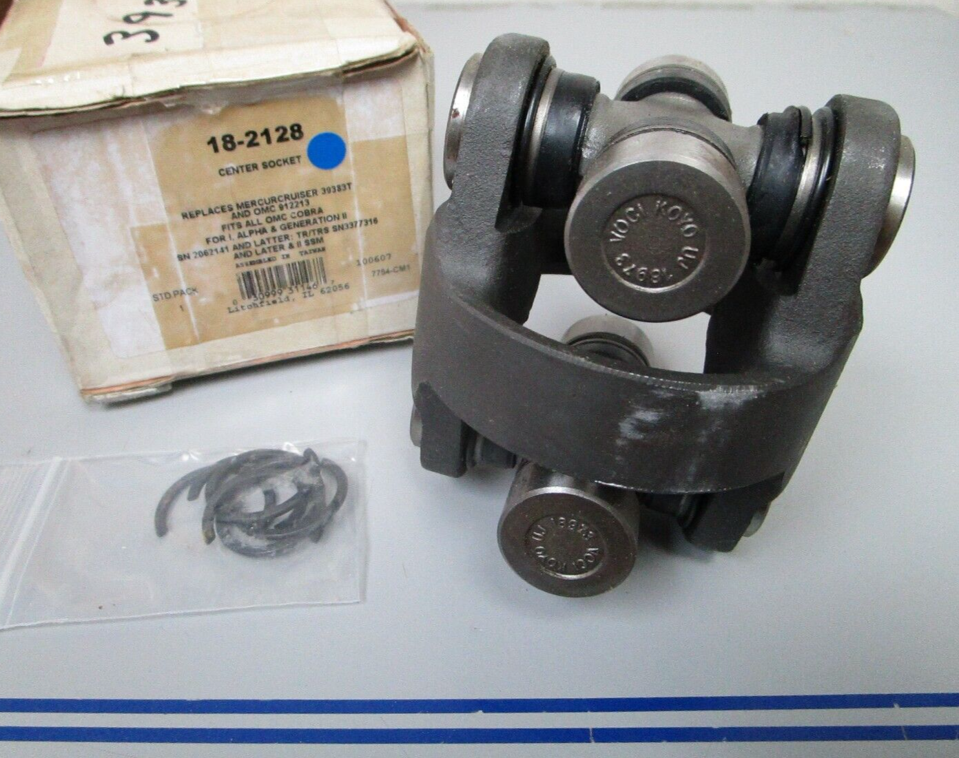 *NEW* 0720 Sierra Center Socket 18-2128 Replaces: Mercruiser 39383T