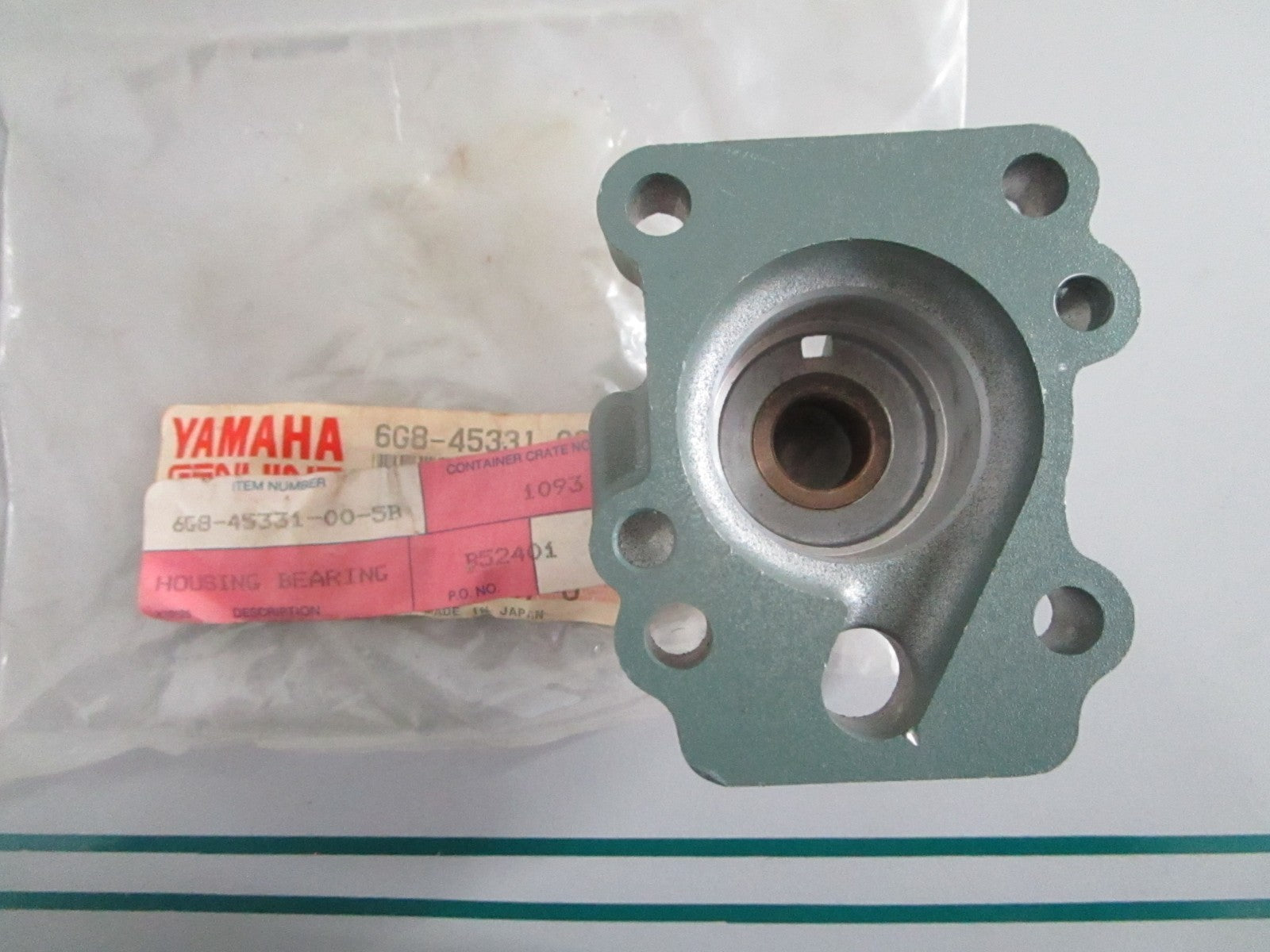 NEW OEM 6G8-45331-00-5B Yamaha Bearing Housing 0820