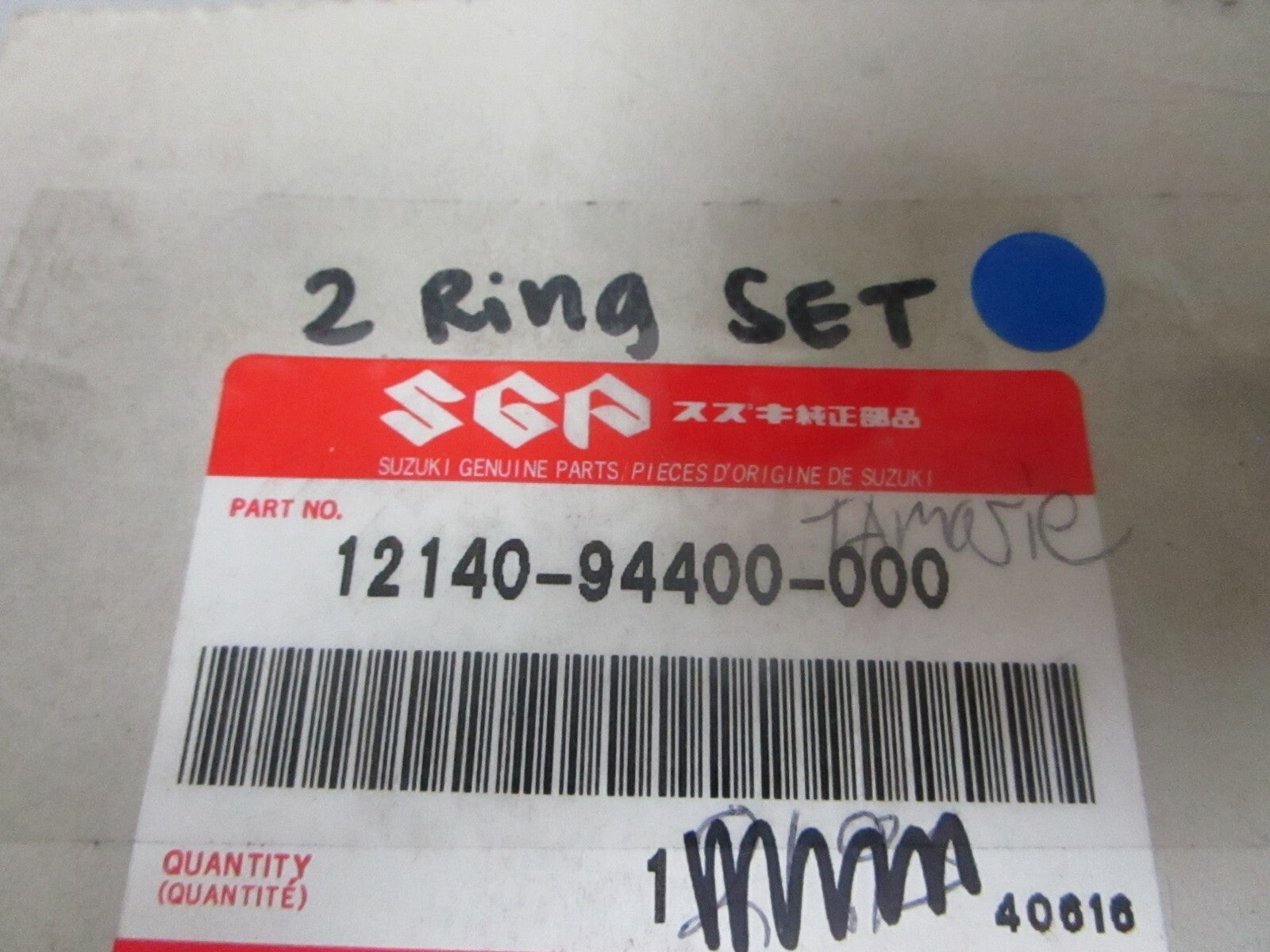*NEW OEM* 0810 Suzuki 2 Ring Set 12140-94400-000