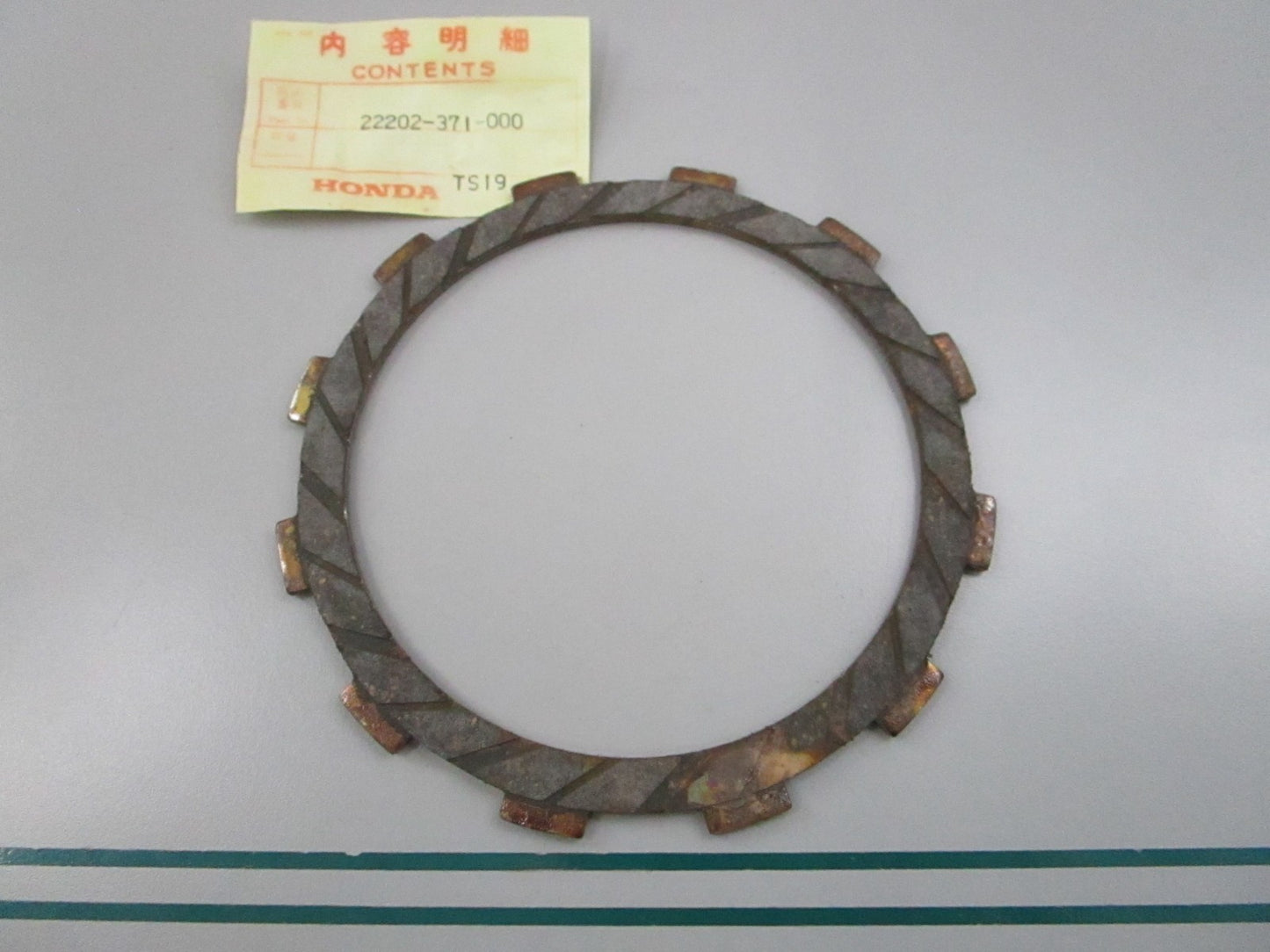 NEW OEM 22202-371-000 Honda Clutch Plate 0810
