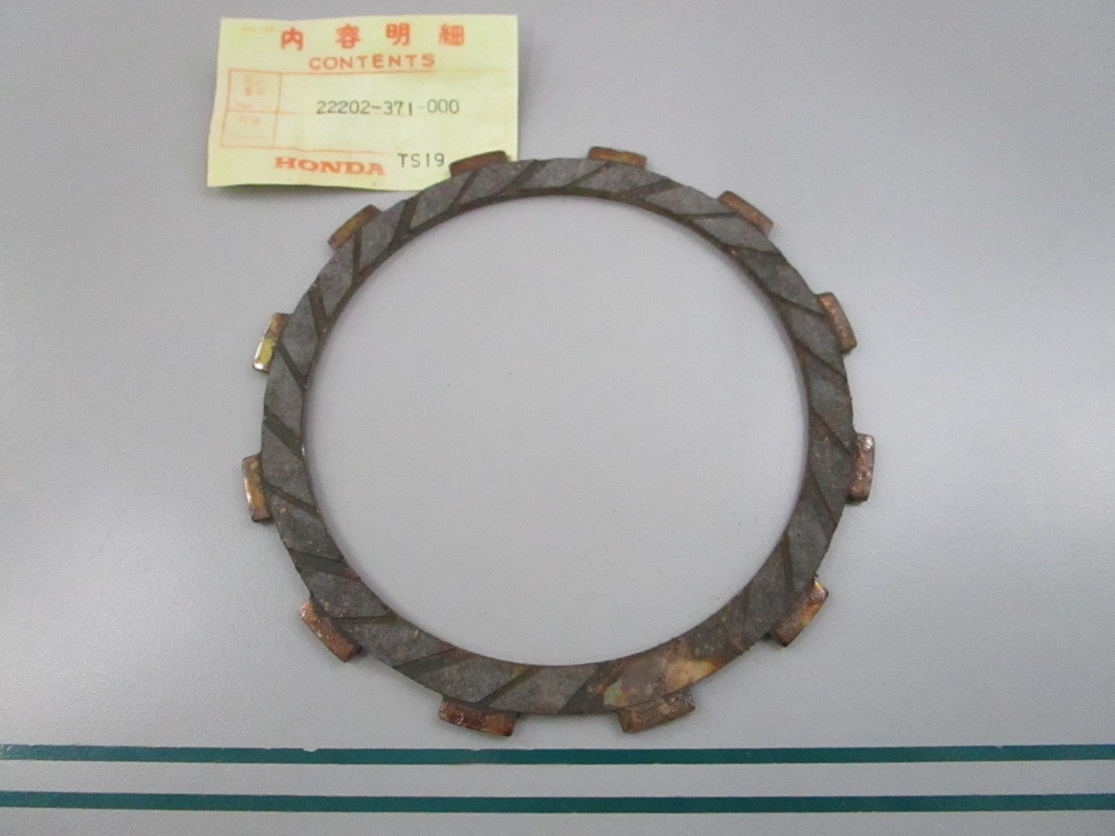 NEW OEM 22202-371-000 Honda Clutch Plate 0810