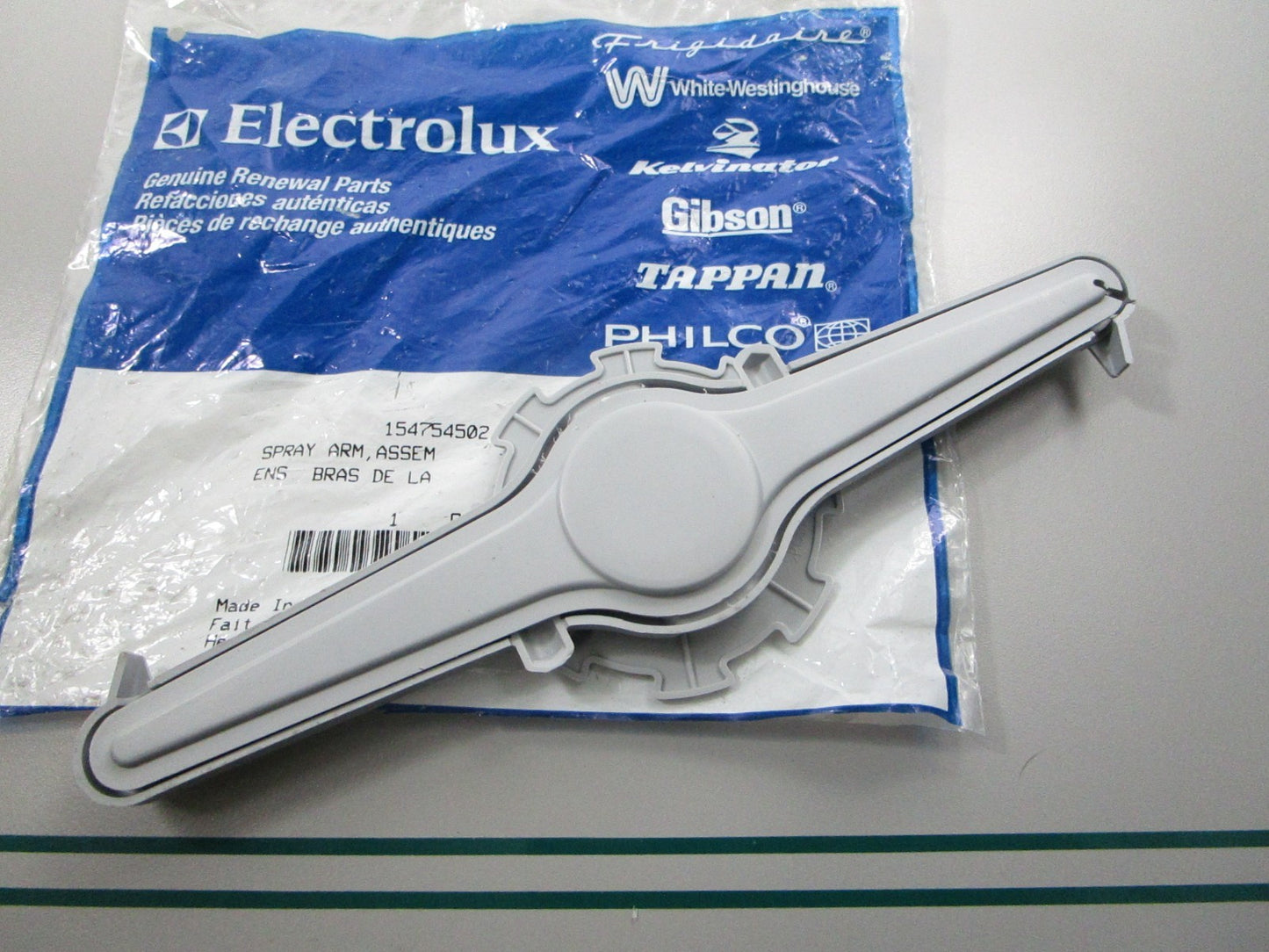 NEW OEM 154754502 Electrolux Dishwasher Spray Arm 0810