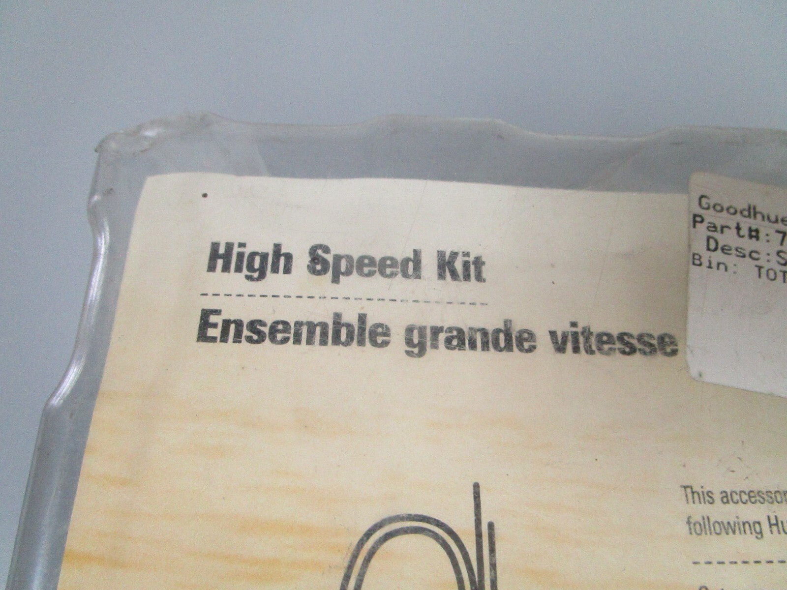 *NEW OEM* 0720 Humminbird SI Puck Transducer High Speed Kit SI HSK 700040-1