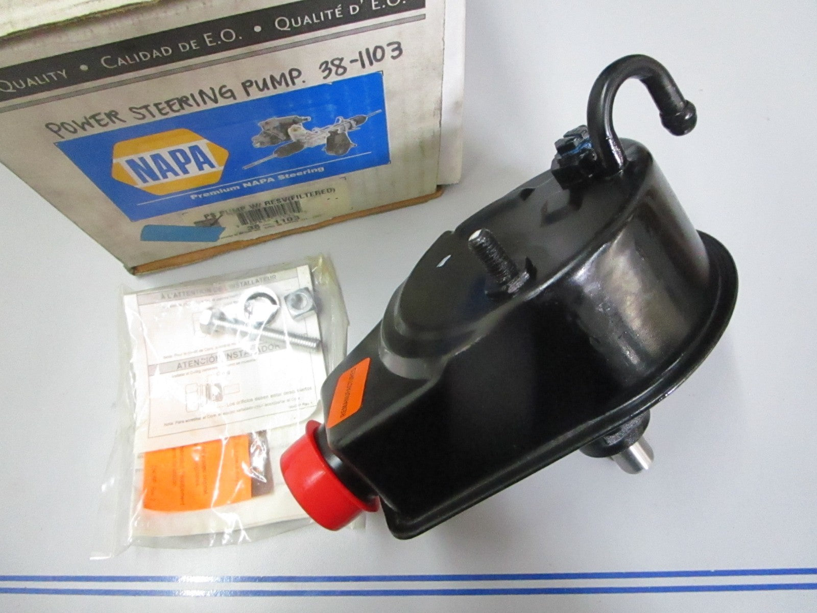 *NEW* 0720 Napa Power Steering Pump & Reservoir 38-1103 381103 381103N
