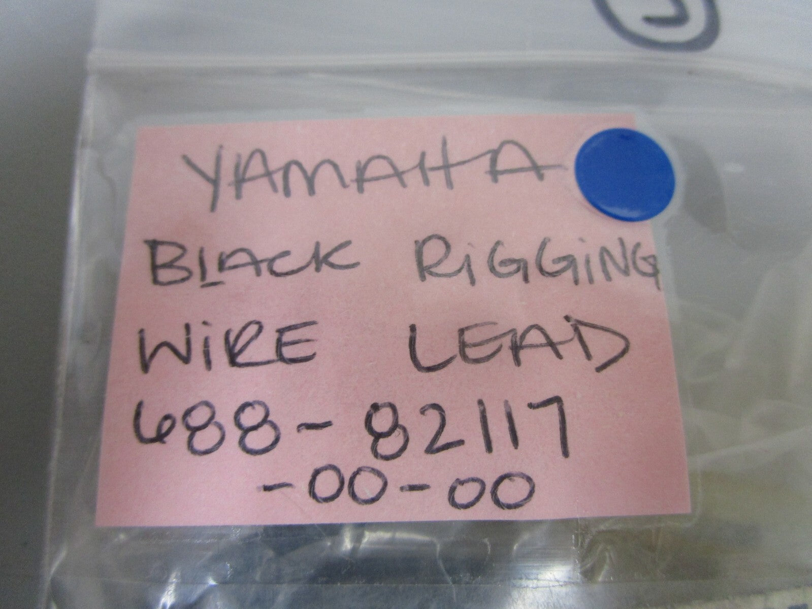 *NEW OEM* 0810 Yamaha Black Rigging Wire Lead 688-82117-00-00