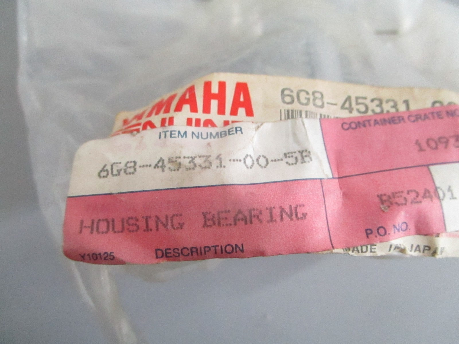 NEW OEM 6G8-45331-00-5B Yamaha Bearing Housing 0820