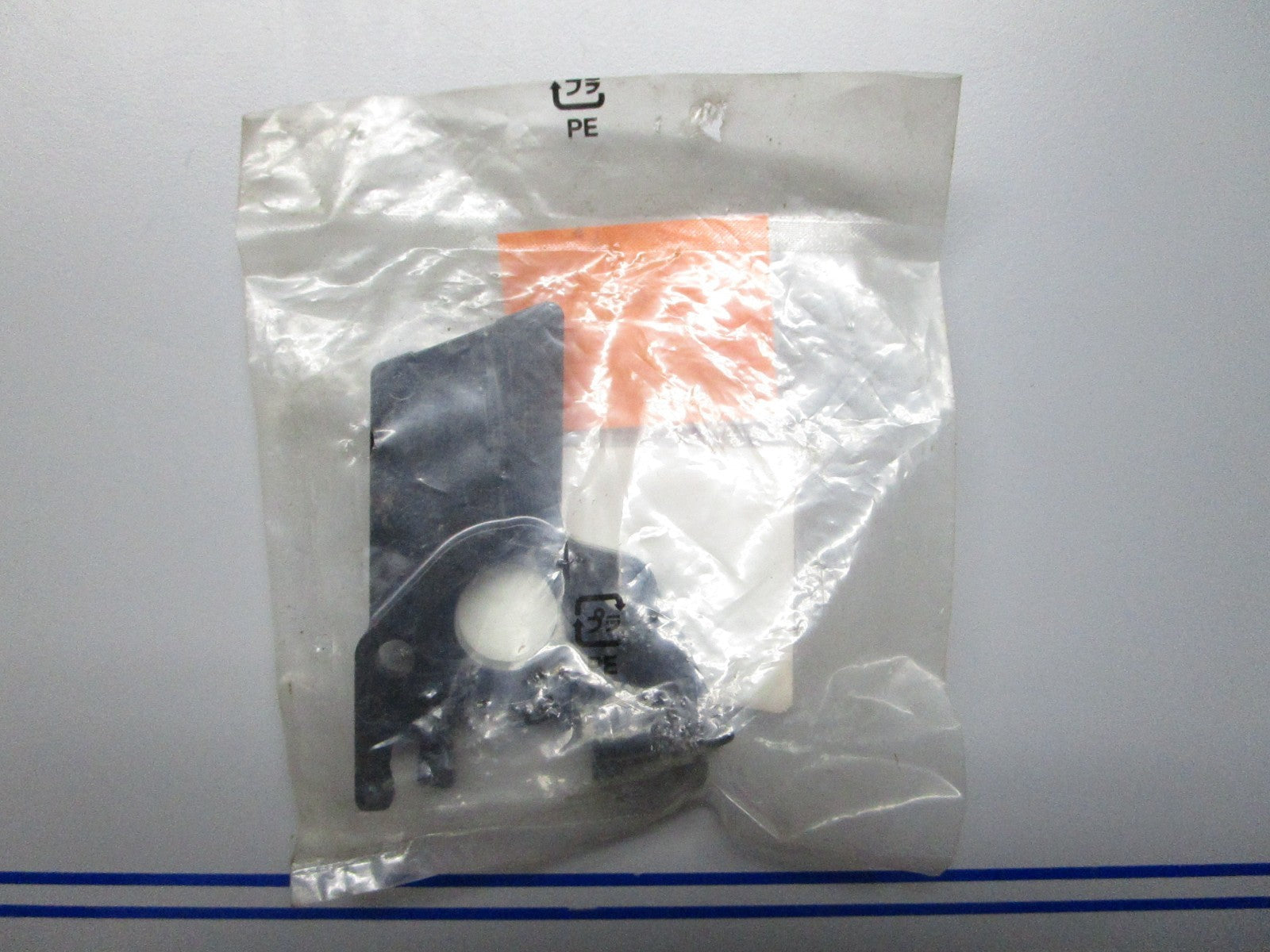 *NEW OEM* 0810 Honda Carburetor Insulator 16211-ZE1-000