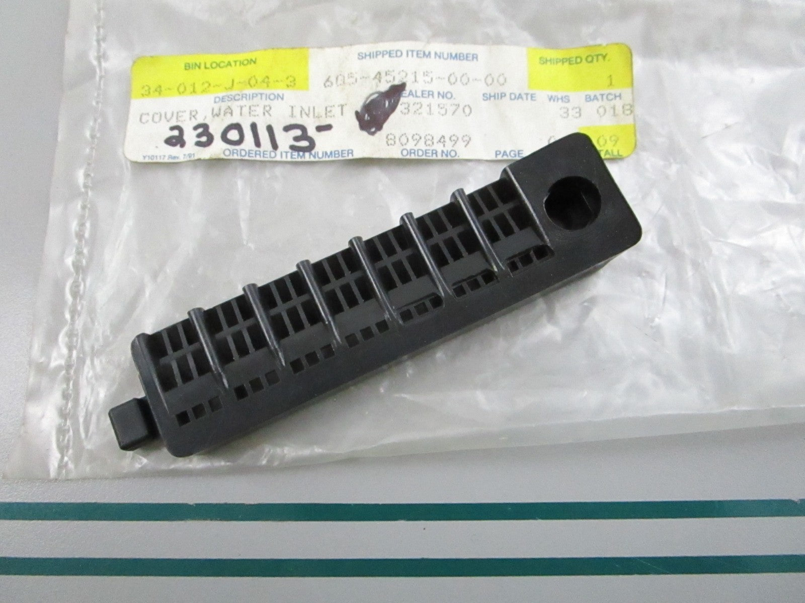 NEW OEM 6G5-45215-00-00 Yamaha Inlet Cover 0810