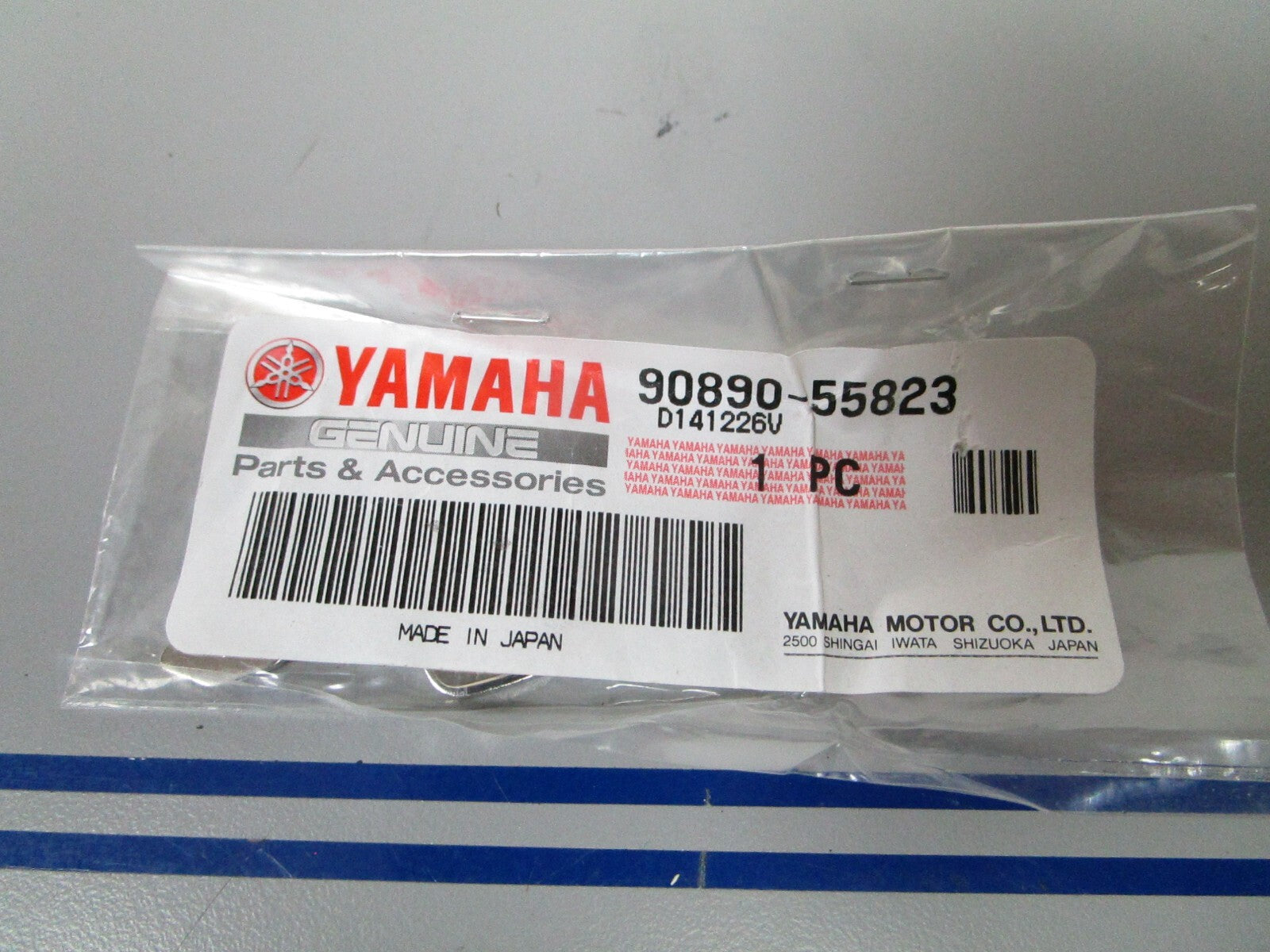 *NEW OEM* 0810 Yamaha 454 Key 90890-55823