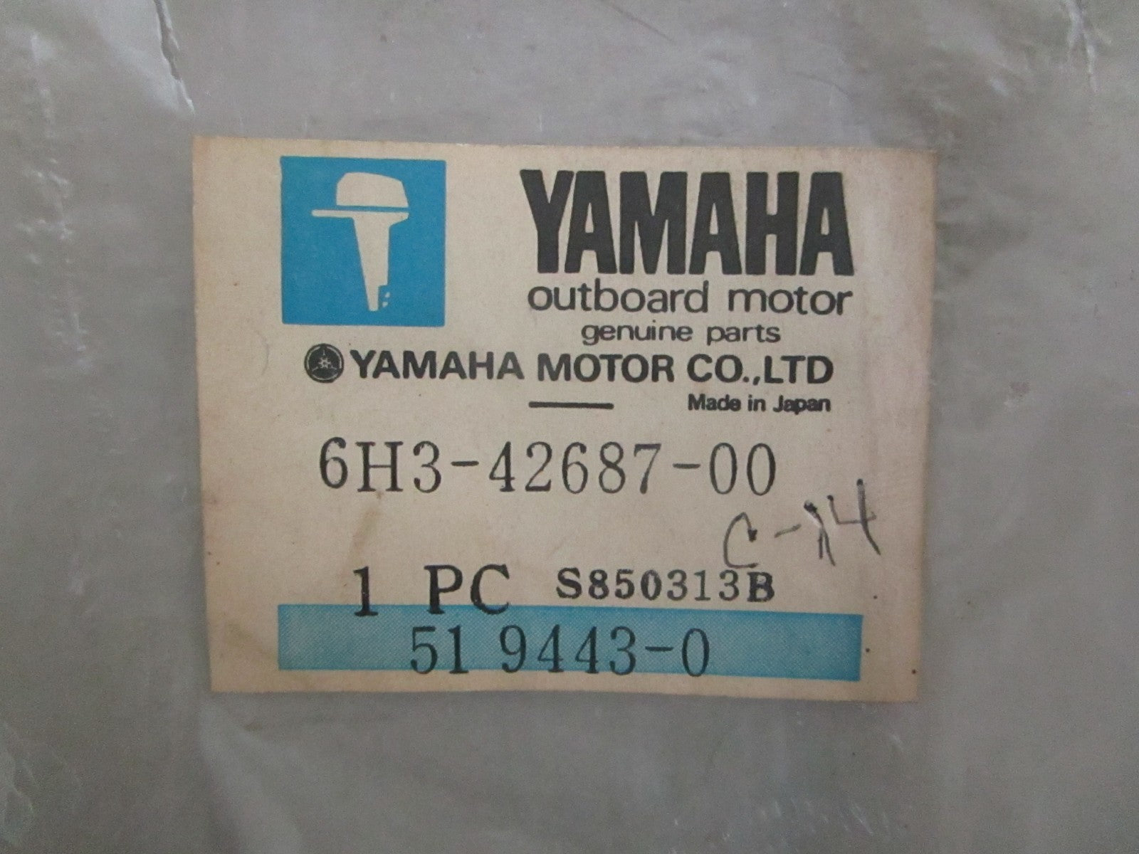*NEW OEM* 0820 Yamaha Rear Emblem 6H3-42687-00-00