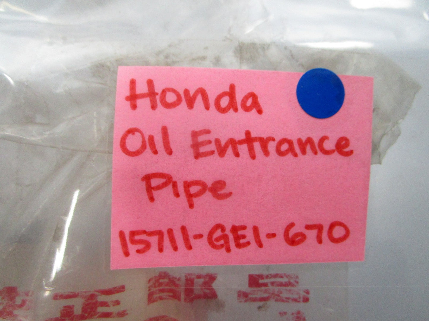 NEW OEM 15711-GE1-670 Honda Oil Entrance Pipe 0810