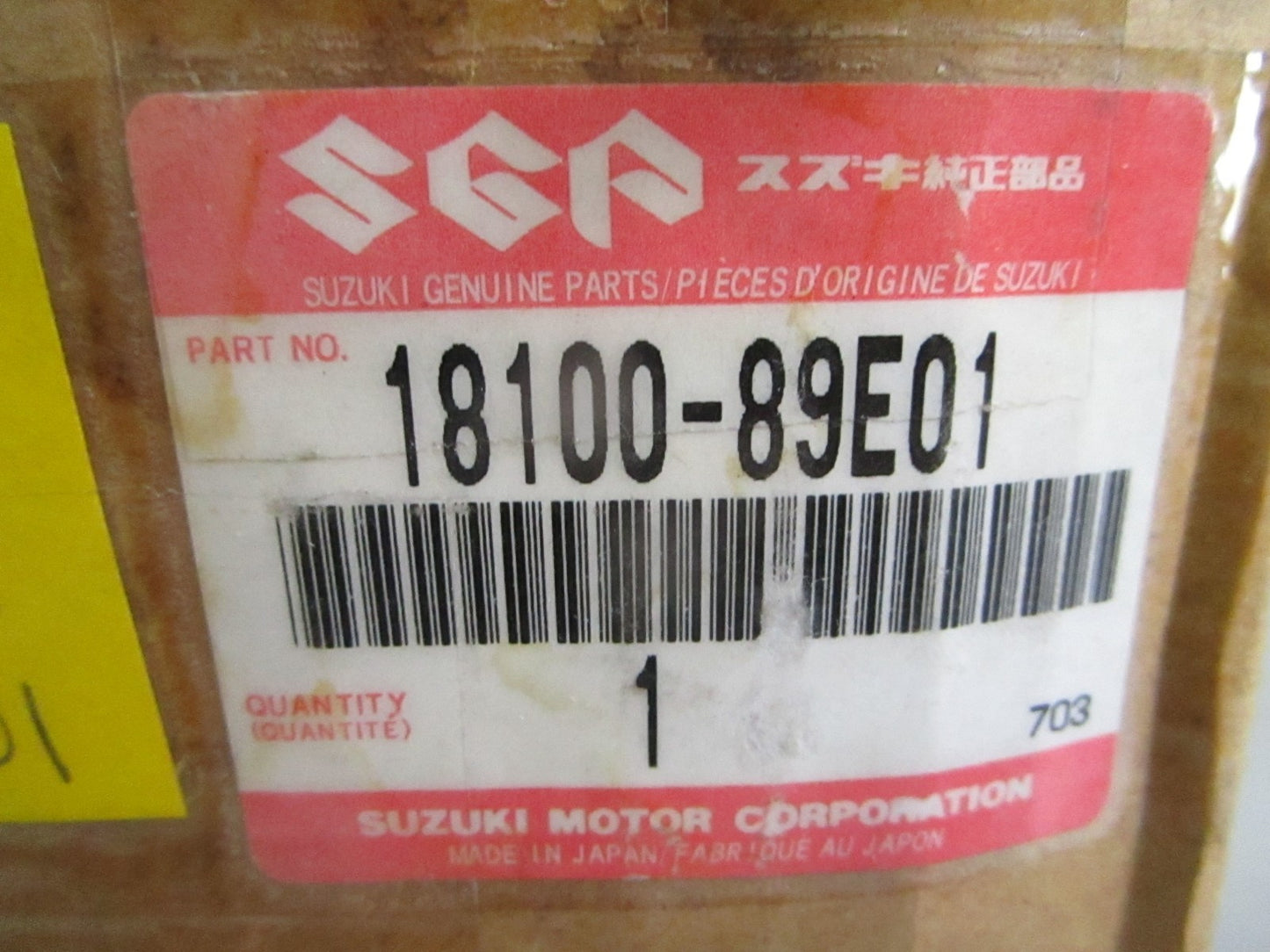 Suzuki 18100-89E01 Outboard Recoil Starter Assy NEW OEM NOS Factory Part 0820