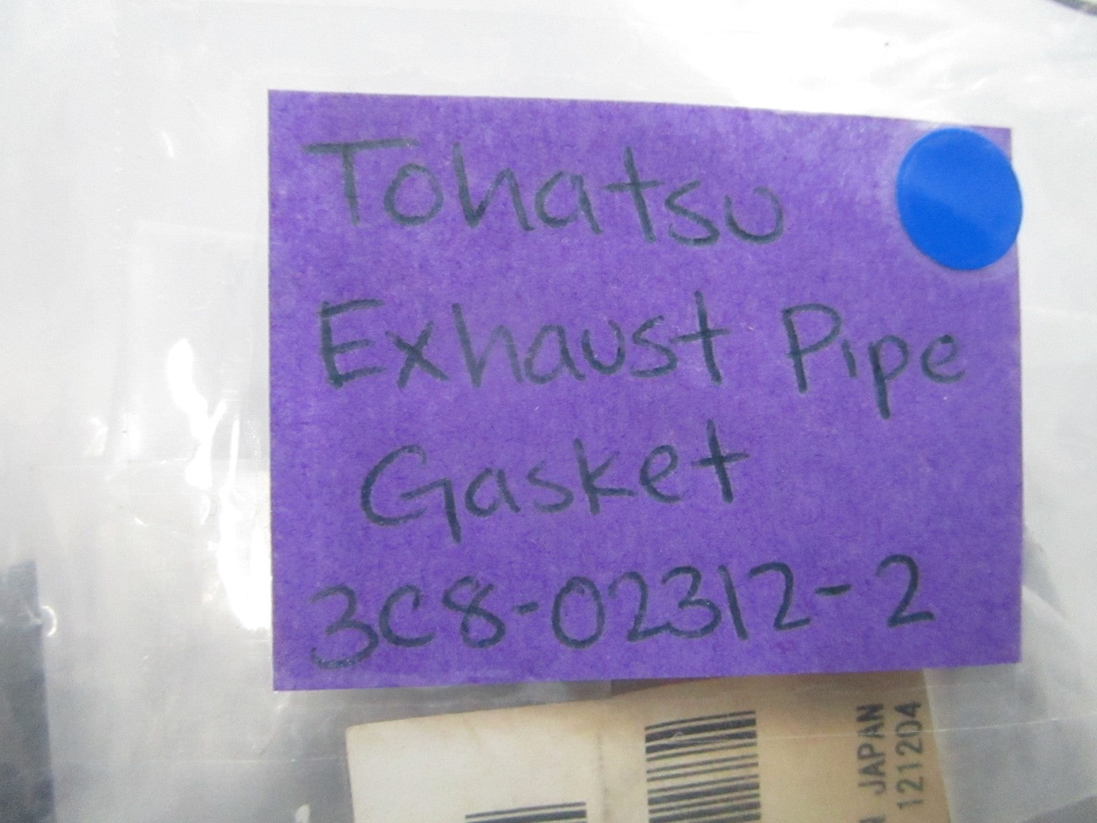 *NEW OEM* 0810 Tohatsu Exhaust Pipe Gasket 3C8-02312-2 3C8023122