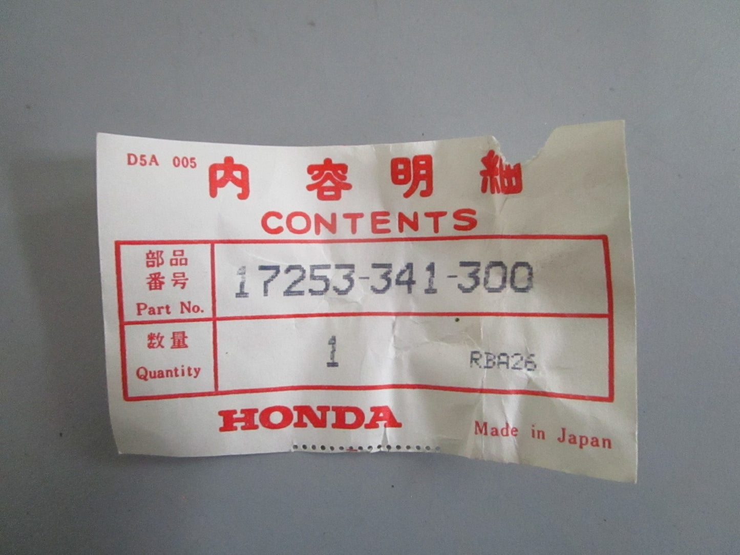 NEW OEM 17253-341-300 Honda Air Box Boot 0820