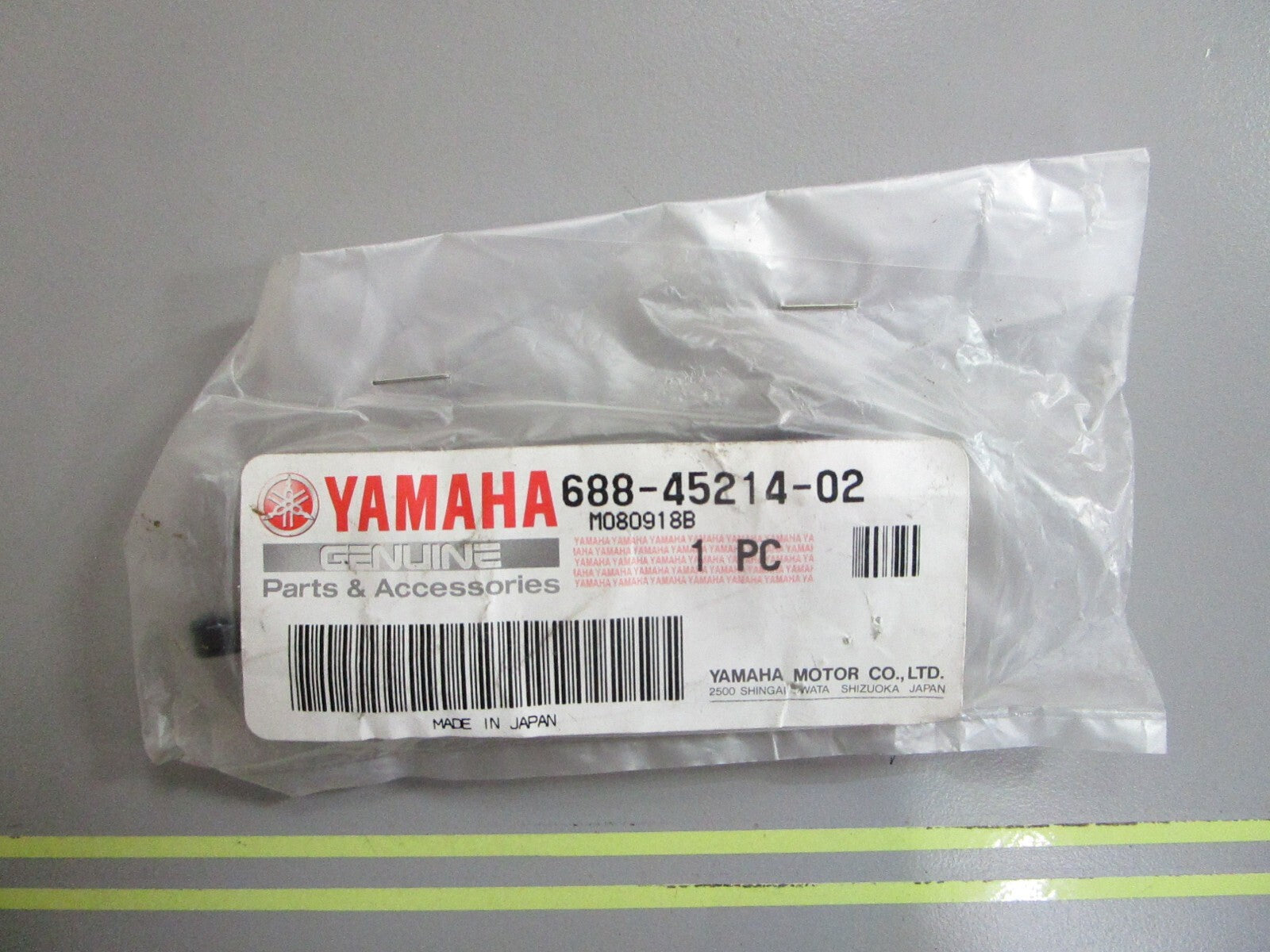 *NEW OEM* 0810 Yamaha Water Inlet Cover 688-45214-02-00