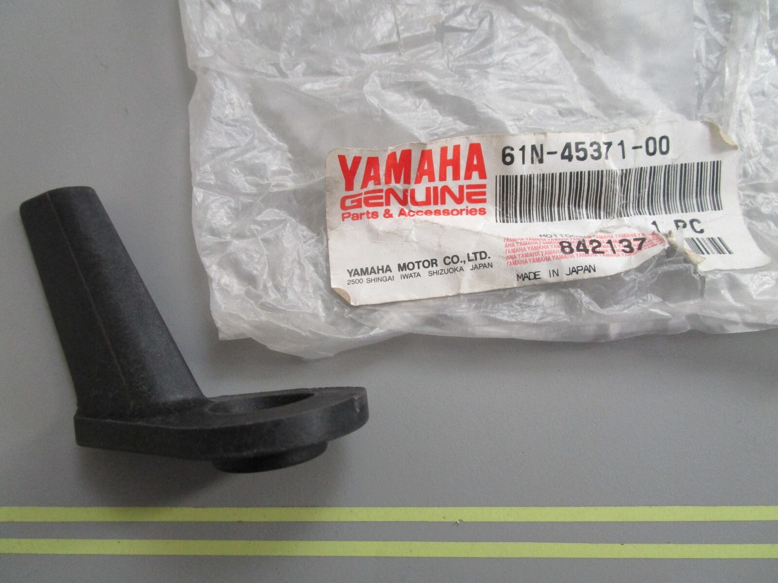 *NEW OEM* 0810 Yamaha Flat Trim Tab 61N-45371-00-00