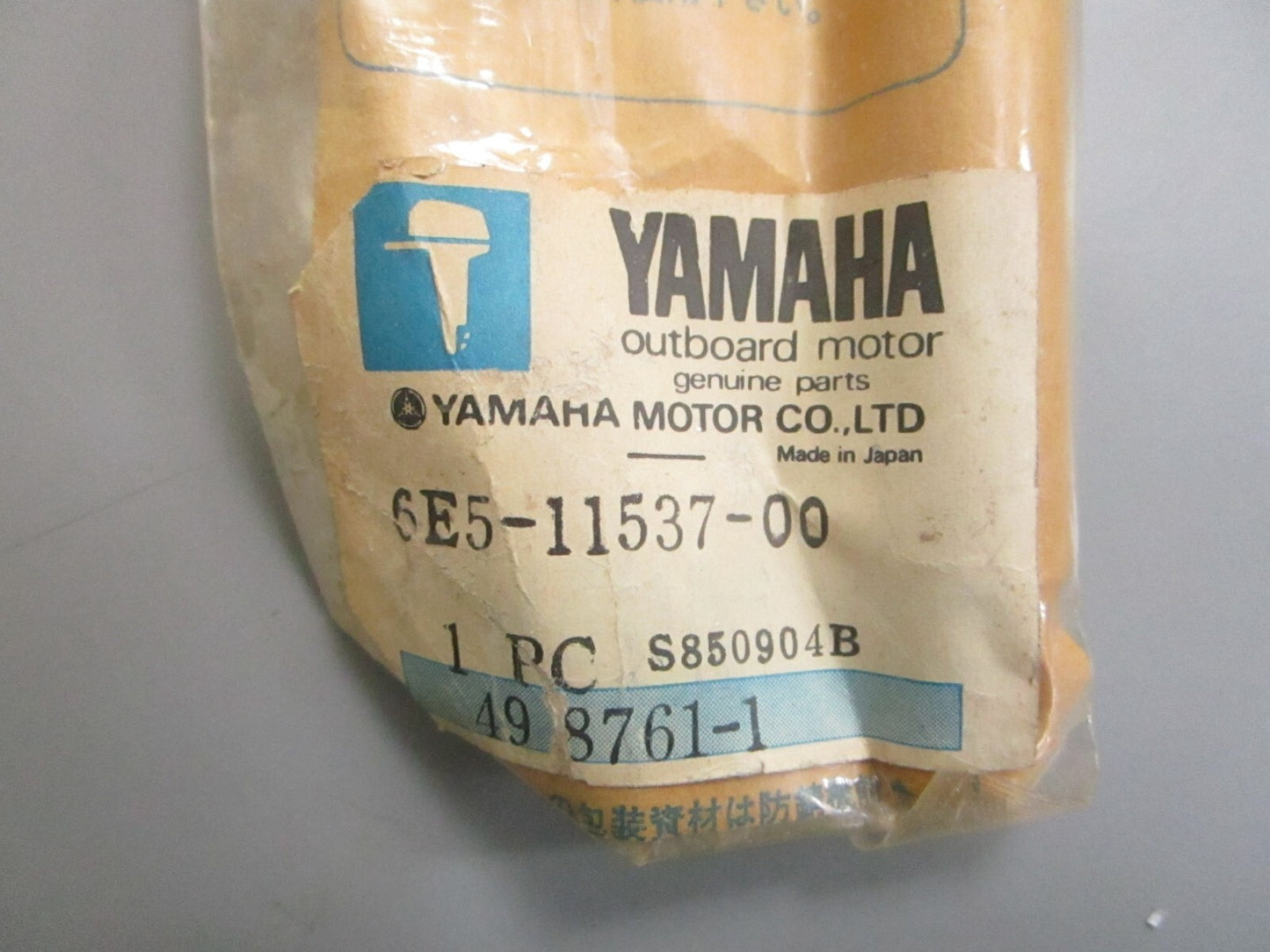 *NEW OEM* 0820 Yamaha Driven Gear 6E5-11537-00-00