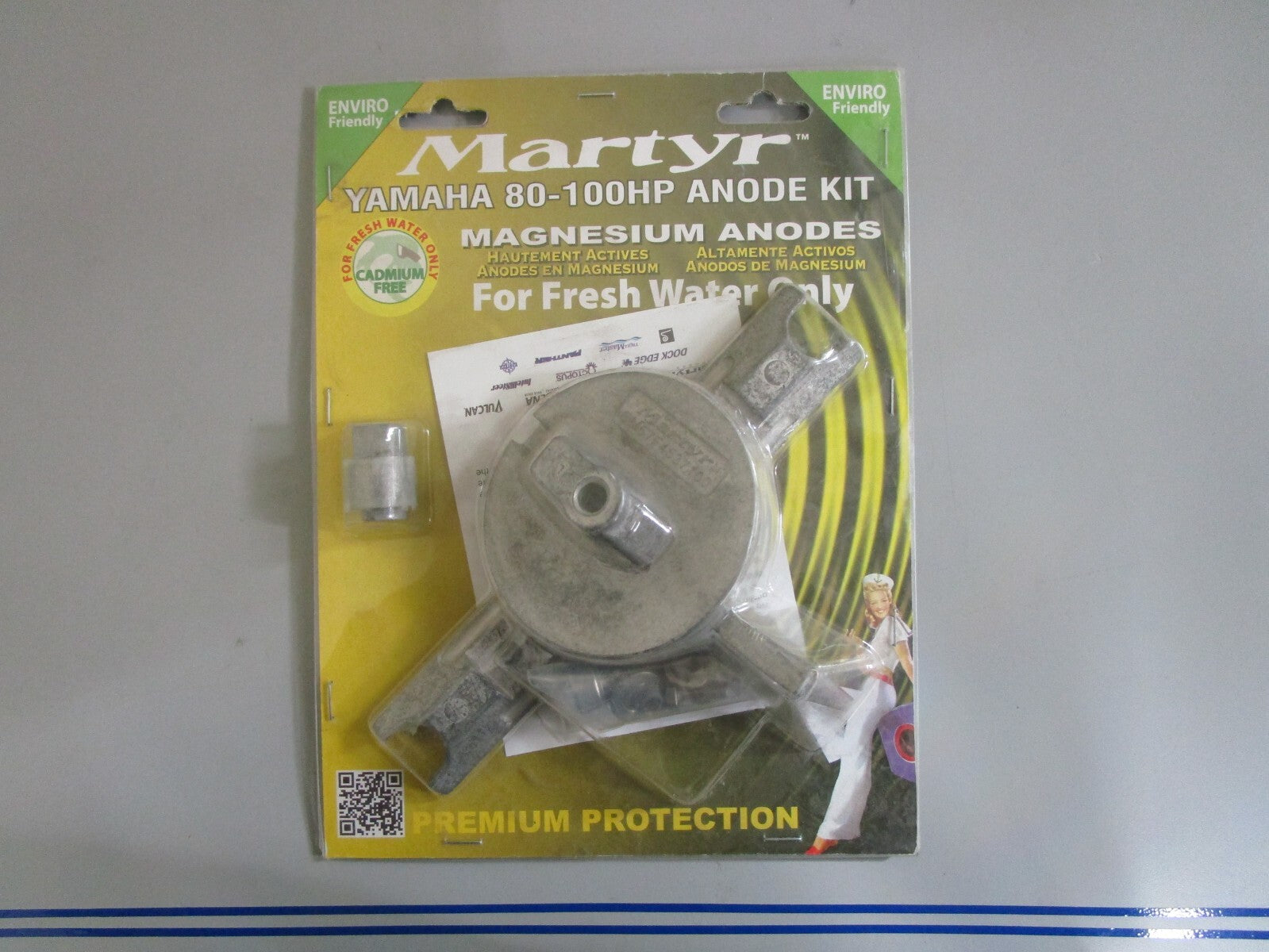 *NEW* 0820 Martyr Yamaha 80-100HP Magnesium Anode Kit CMY80100KITM