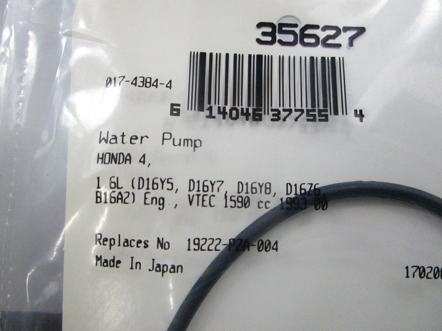 *NEW* 0810 Fel-Pro Water Pump Gasket 35627