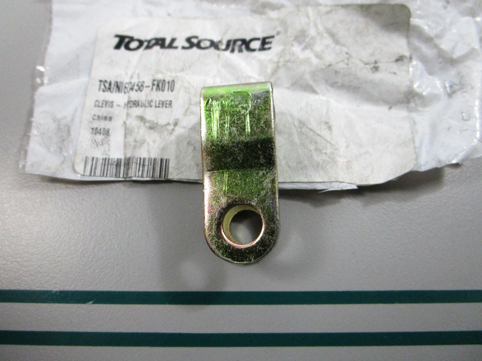 NEW 69458-FK010 Replaces: Nissan Total Source Hydraulic Lever 0810