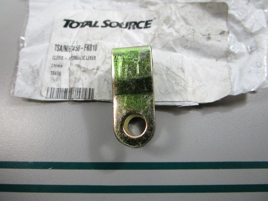 NEW 69458-FK010 Replaces: Nissan Total Source Hydraulic Lever 0810