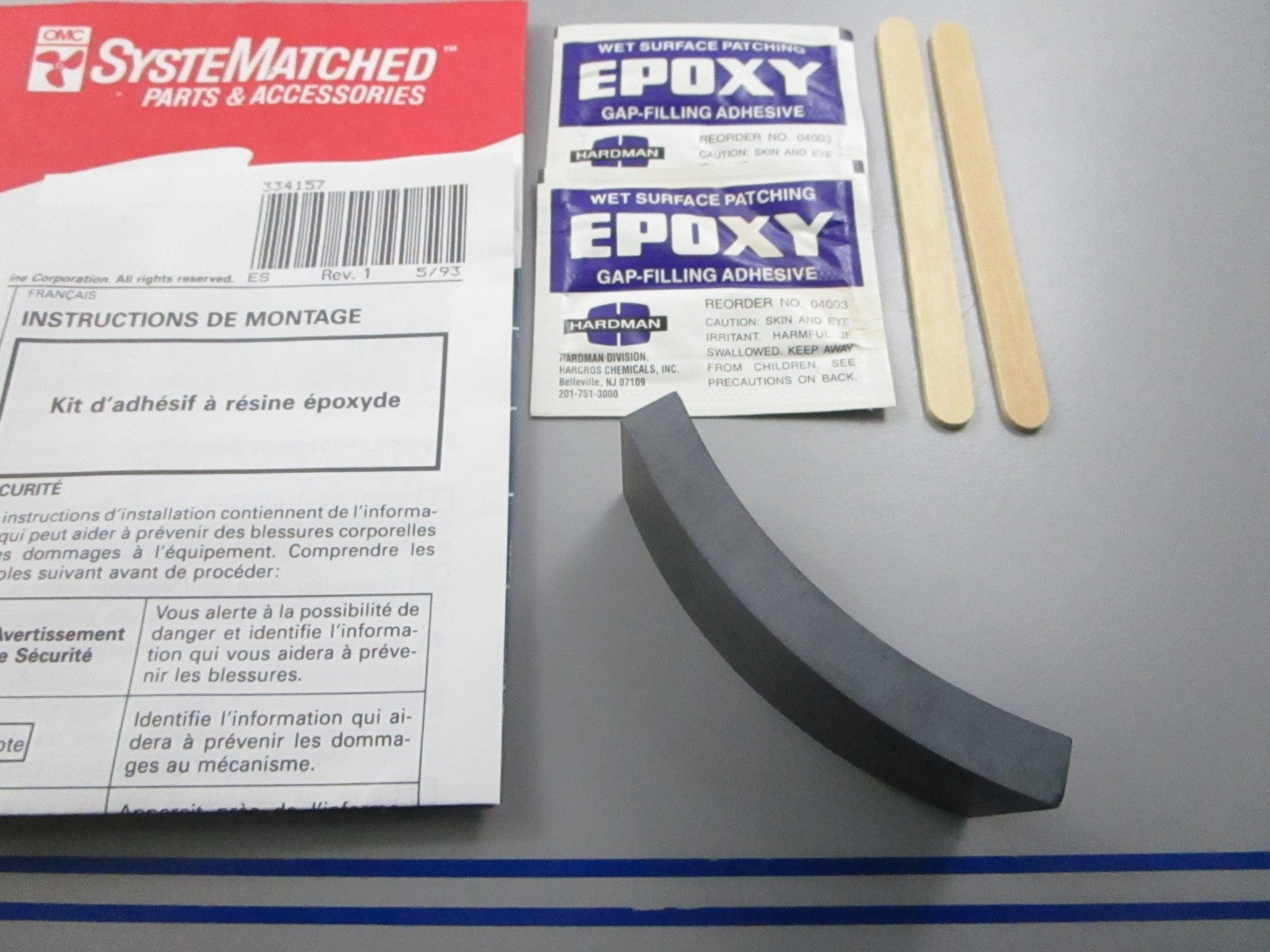 *NEW OEM* 0810 OMC Johnson Evinrude Magnet Replacement Kit 584304 0584304