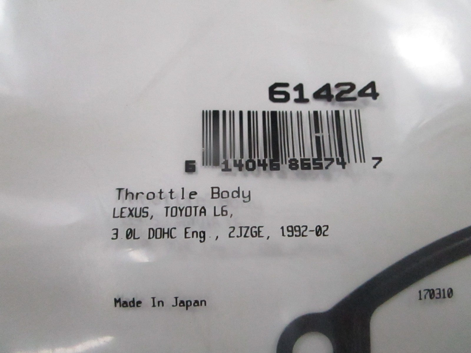 *NEW* 0810 Fel-Pro Throttle Body Gasket 61424